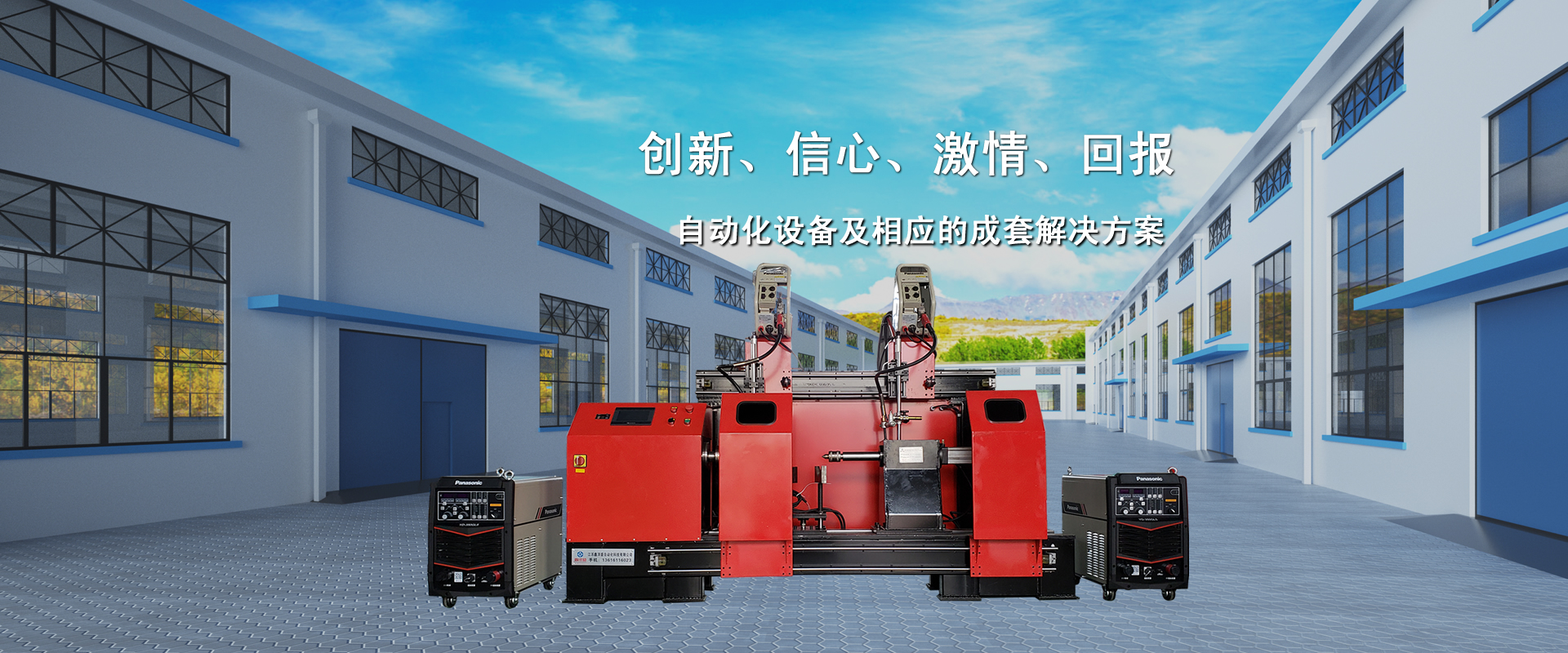 鋁型材開模定制加工